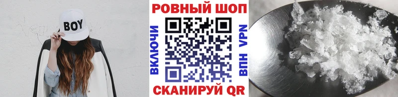  КОКАИН Сосновый Бор