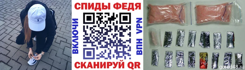 АМФ 97%  hydra сайт  Сосновый Бор 