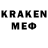 Лсд 25 экстази кислота Kamaaida135 Muhtar