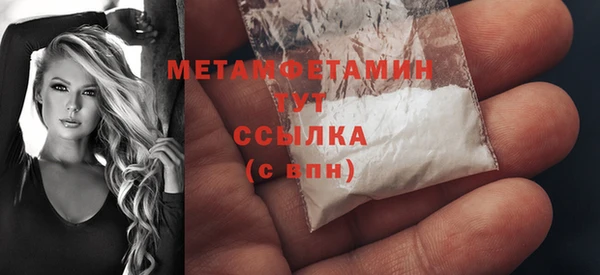 а пвп мука Аркадак