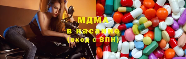 ПСИЛОЦИБИНОВЫЕ ГРИБЫ Арсеньев