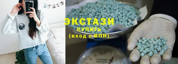 а пвп мука Аркадак