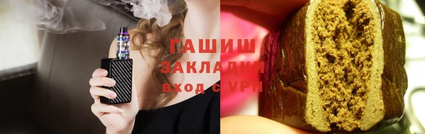 a pvp Заволжск
