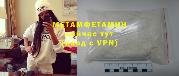 а пвп мука Аркадак