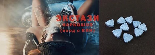 а пвп мука Аркадак