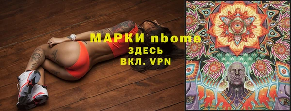 а пвп мука Аркадак