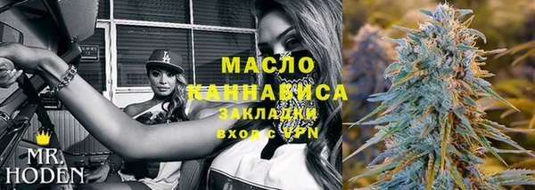 ECSTASY Армянск