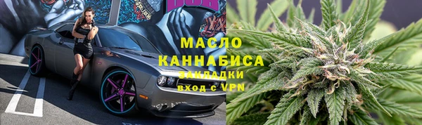 ECSTASY Армянск