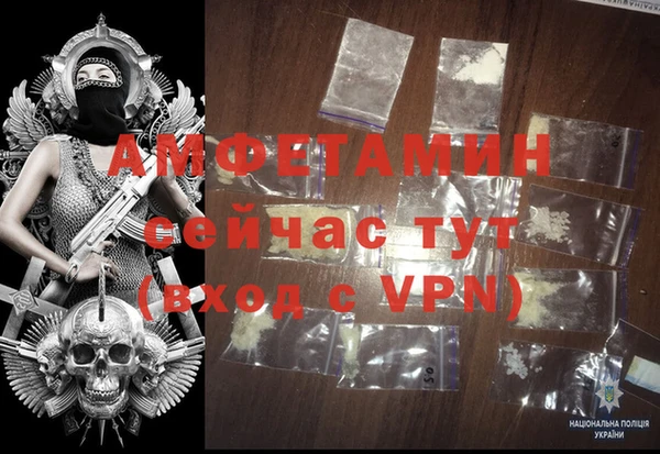 ECSTASY Армянск