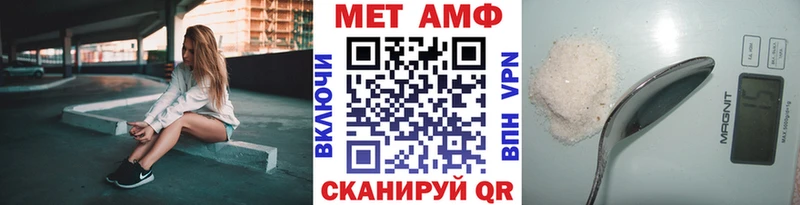 даркнет какой сайт  закладки  Сосновый Бор  Метамфетамин кристалл  гидра ссылка 